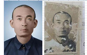 郁南老照片修复-2